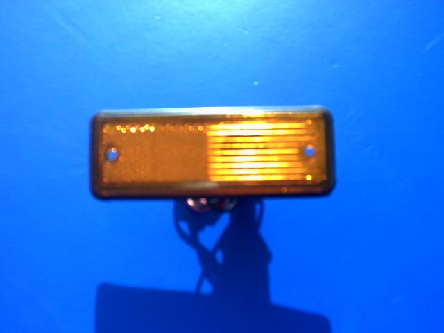 Side Lamp with Reflector HY-QC-016