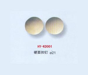 HY-KD001 stiff dough fasteners