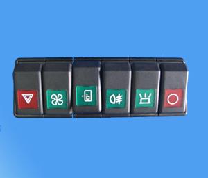 HY-004 Rocker Switch