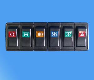 HY-003 Rocker Switch