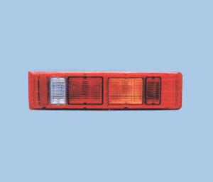 After the combination of light