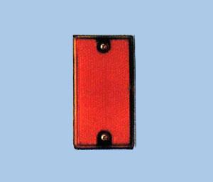 98, paragraph sidelight HY-QC-018