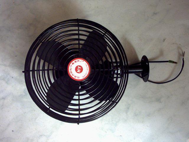 Model 40 fan