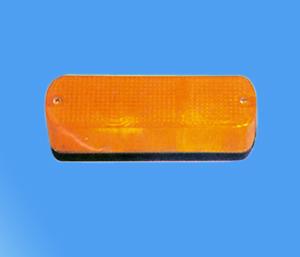 HYO38 turn lights