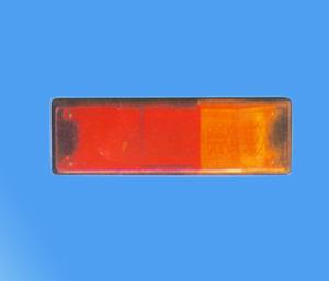 HYO59 two-color rear lamp