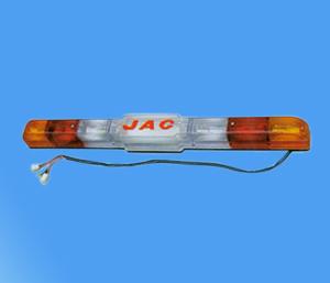 After the combination of light HYO73