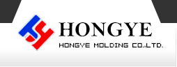 Danyang HongYe Molding Co.,ltd.