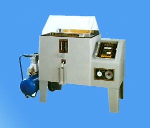 Linshui spray test machine